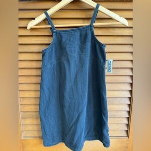 Old Navy Charcoal Denim Dreds